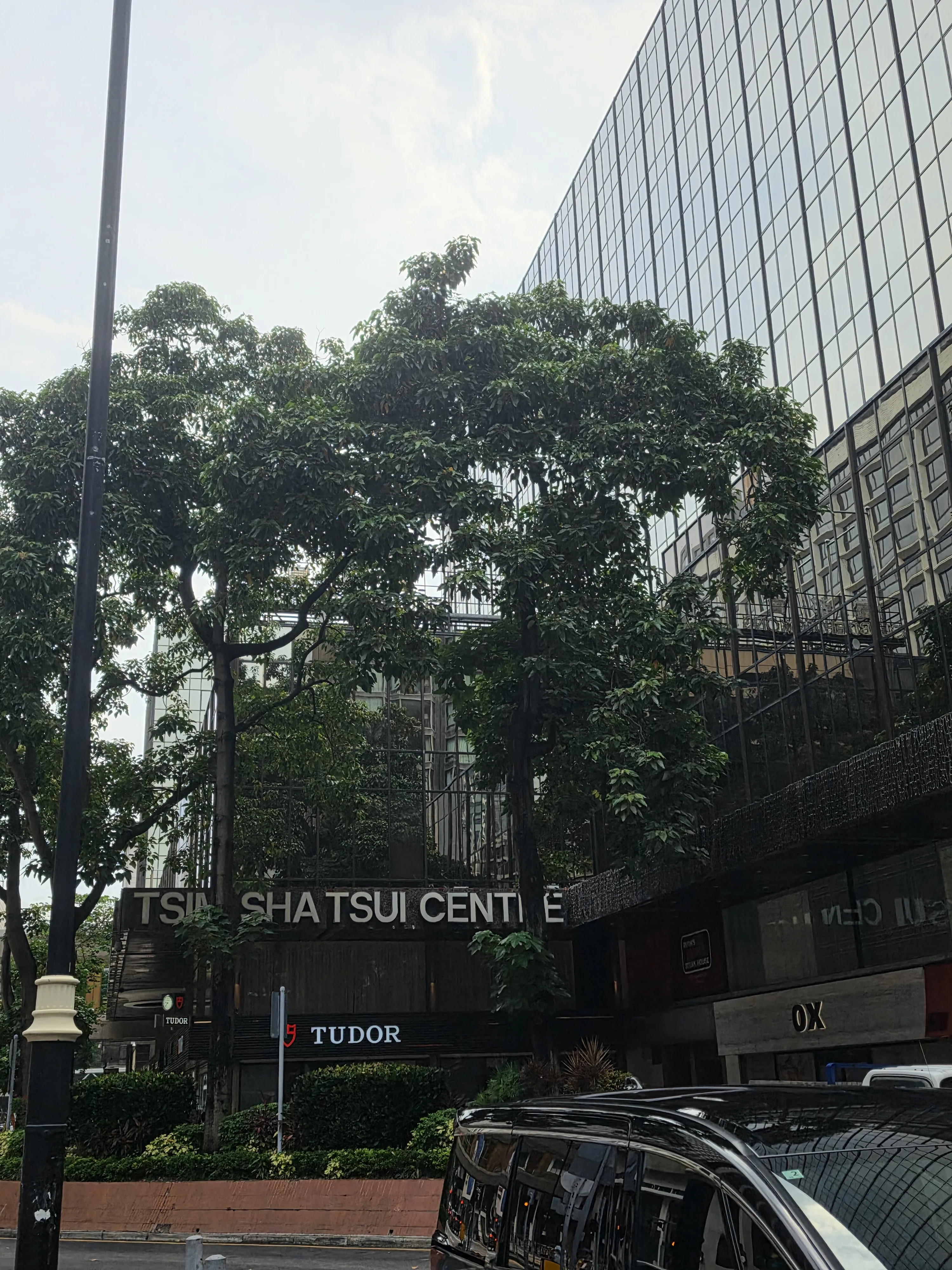 尖沙咀中心相片 3