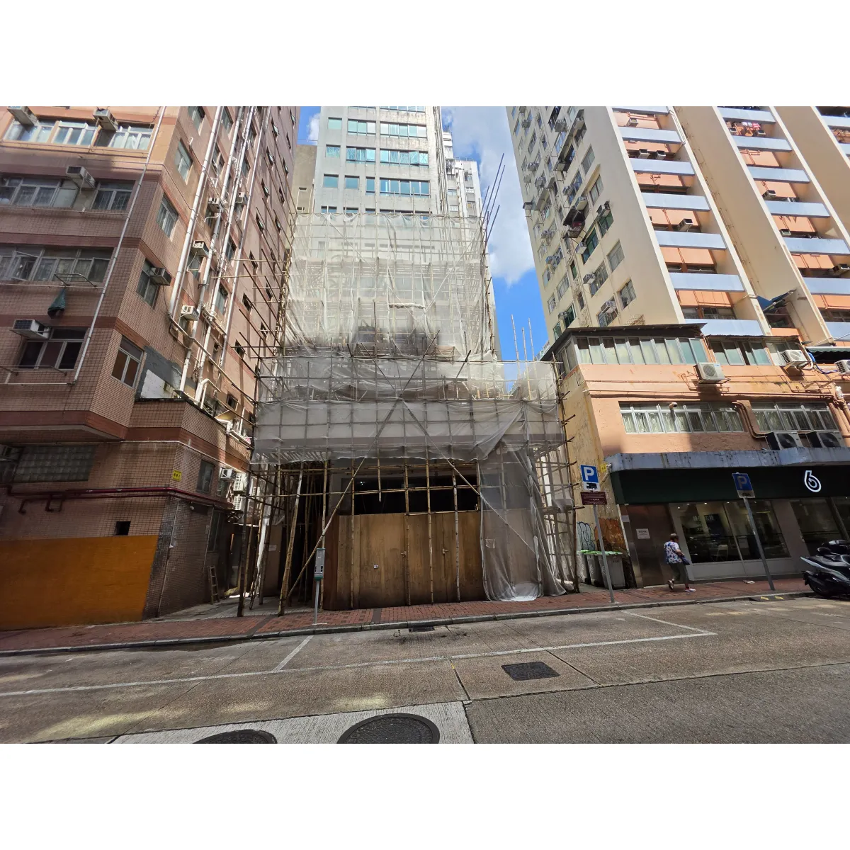 白雲大廈相片 2