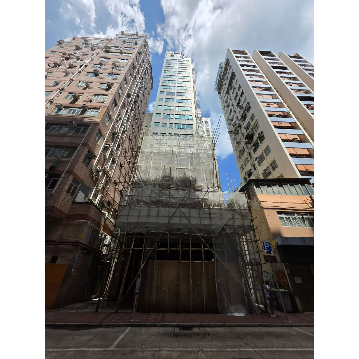白雲大廈
