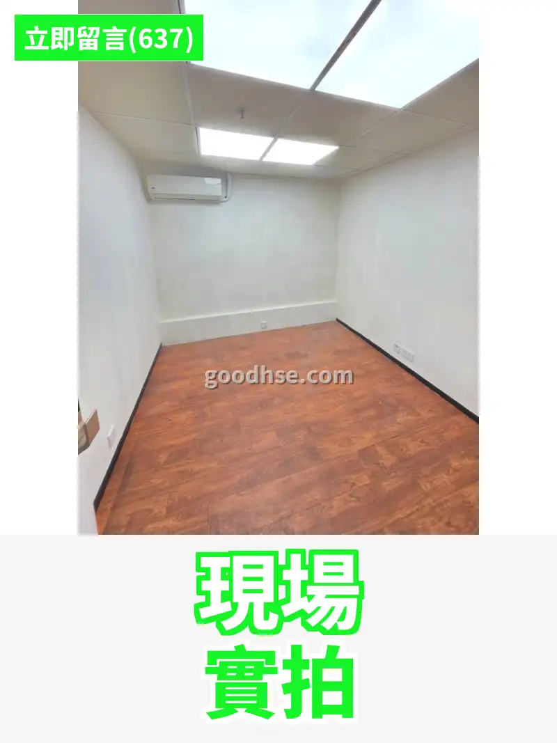 音樂/唱歌首選 近MTR