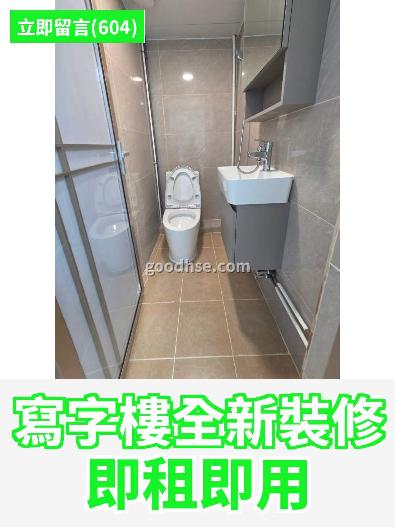 觀塘 金凱工業大廈 工作室