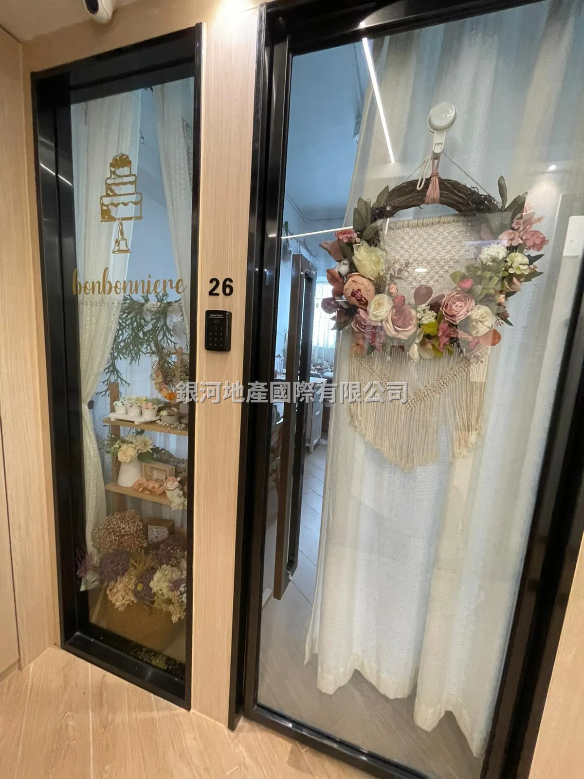 靚裝即用 企理位置方便 相片 13