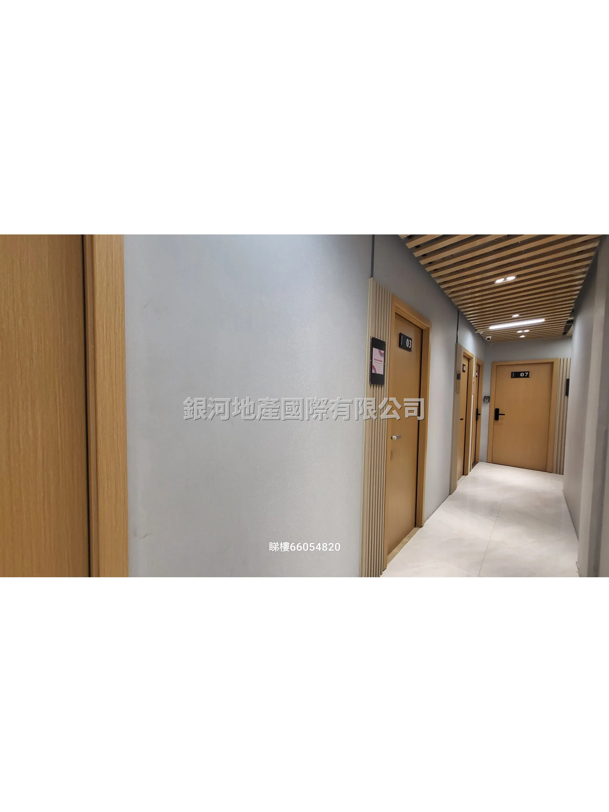 大大間 實用企理 相片 2