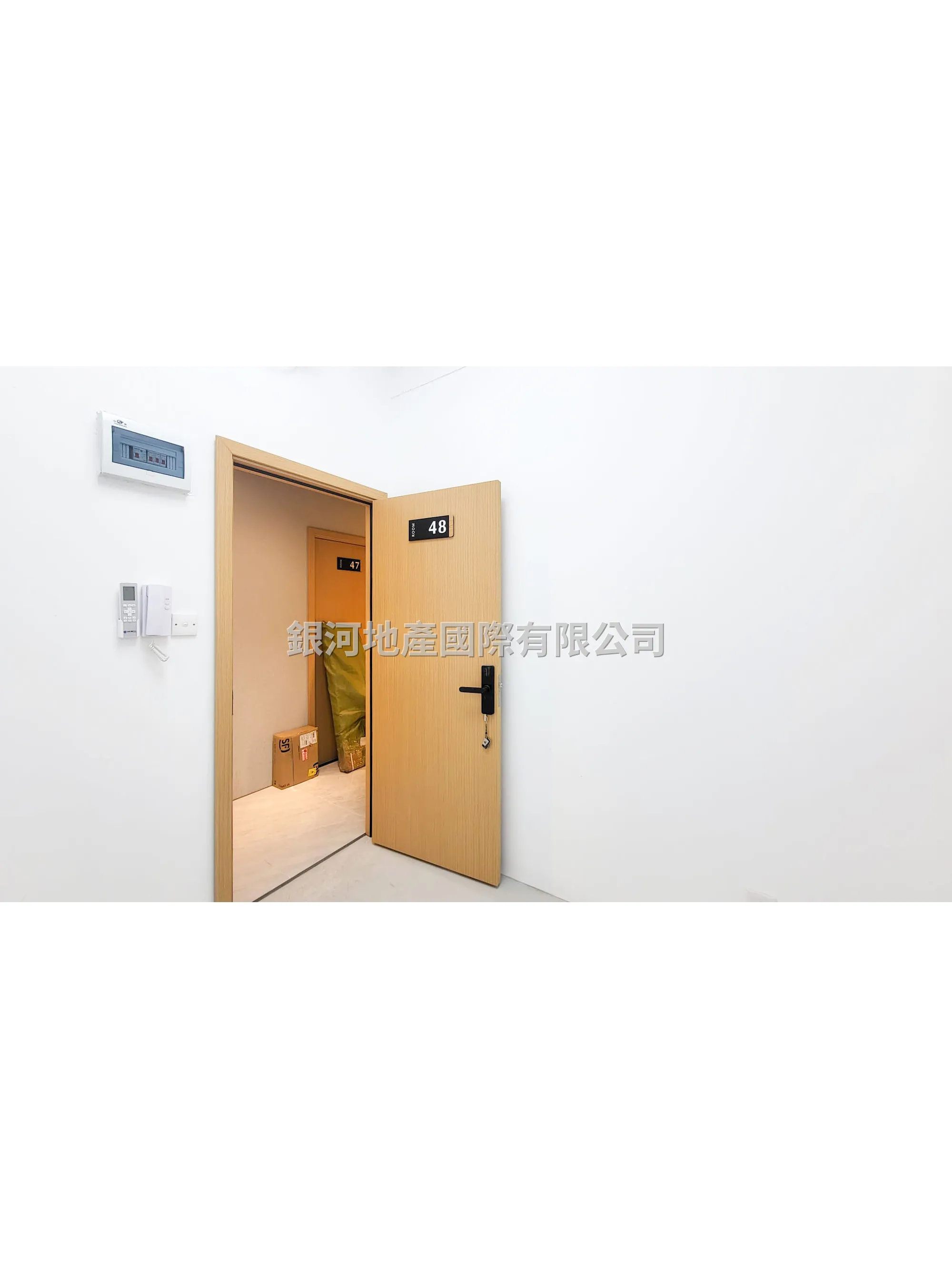 大大間 實用企理 相片 5