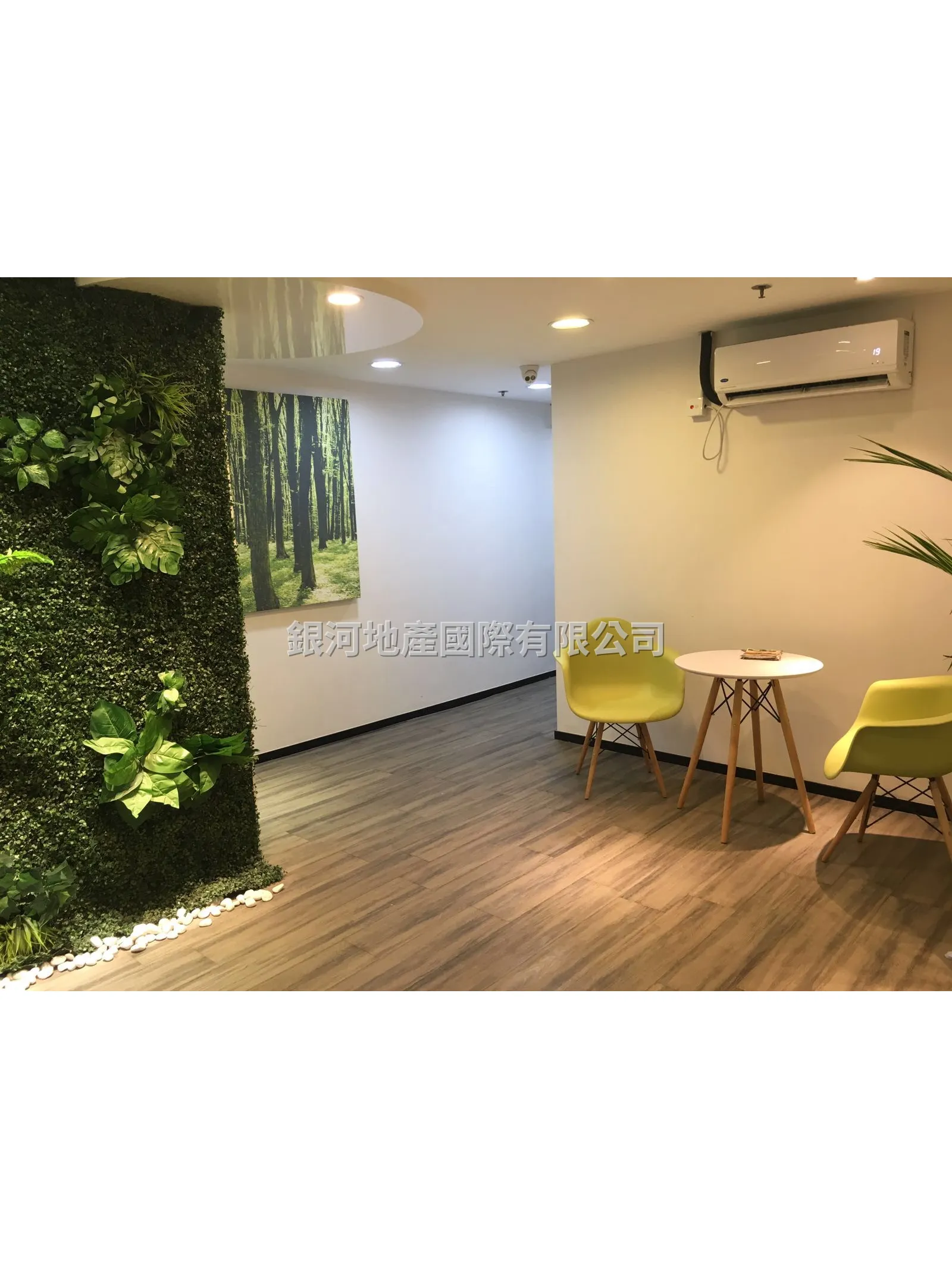 可音樂 罕有近MTR 相片 4